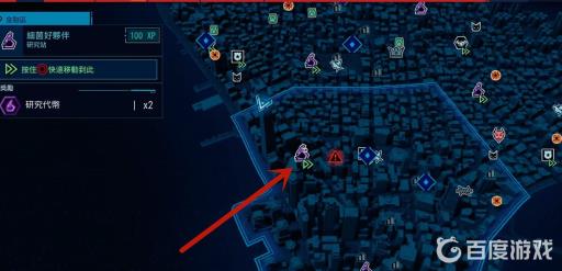 漫威蜘蛛侠怎么改时间?2