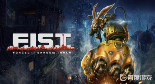 暗影火炬城水下门怎么破坏?1