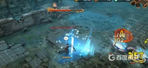 天命奇御寒玉剑错过了怎么办?2