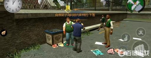 恶霸鲁尼要塞突击怎么过?2