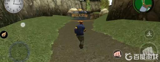 恶霸鲁尼要塞突击怎么过?6