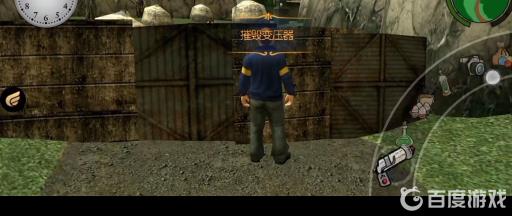 恶霸鲁尼要塞突击怎么过?9