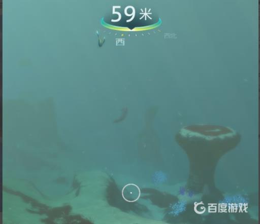 深海迷航海虾号电钻手臂碎片在哪?5