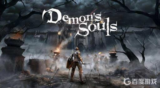 恶魔之魂恶魂纯白和纯黑的好处是什么?1