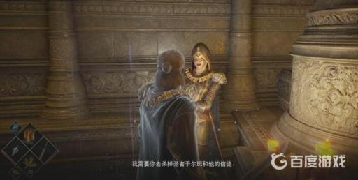 恶魔之魂恶魂纯白和纯黑的好处是什么?3