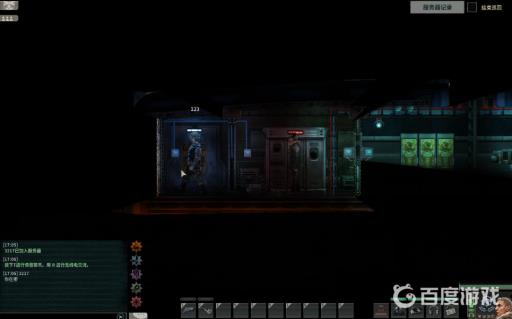 潜渊症怎么联机?4