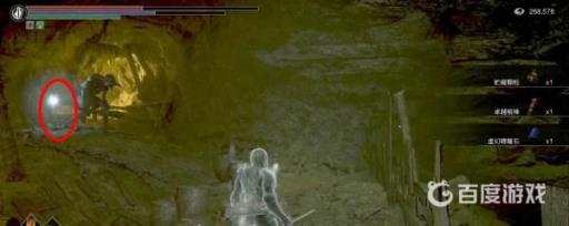 如何获得奖杯-弑杯者1