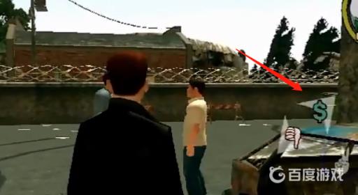 恶霸鲁尼怎么收永久小弟?2