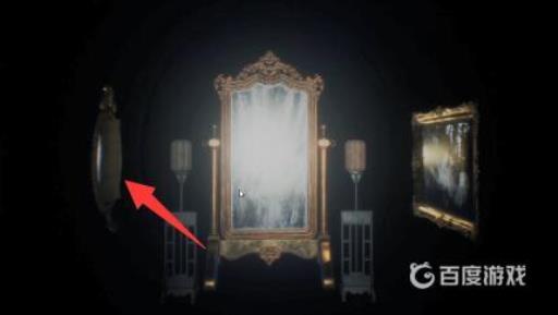 纸人镜子那关怎么过?2