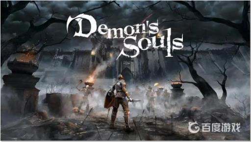 恶魔之魂月光大剑怎么拿?1