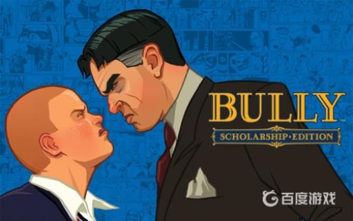 恶霸鲁尼换衣服那关怎么过?1