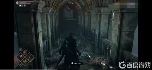 恶魔之魂重制版15