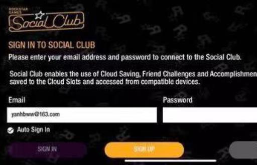 怎么登陆恶霸鲁尼账号?2