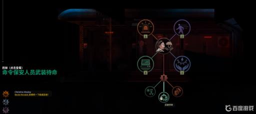 潜渊症船长新手教程怎么过?3