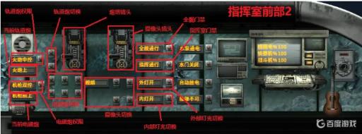 潜渊症自定义船推荐哪些?3