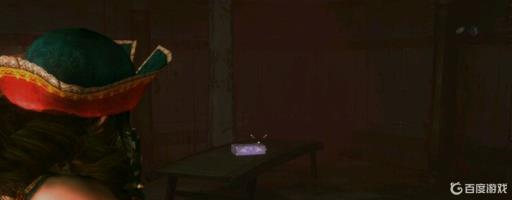 生化危机启示录1所有插件的位置在哪?13