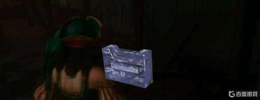 生化危机启示录1所有插件的位置在哪?14