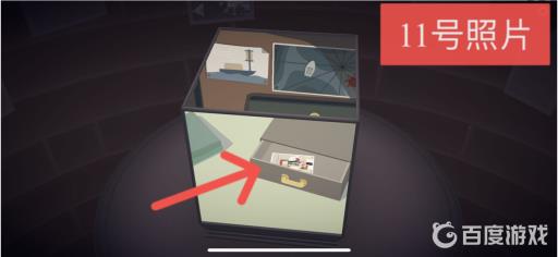 笼中窥梦相片怎么全收集?12