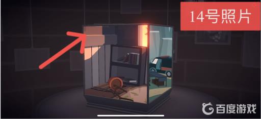 笼中窥梦相片怎么全收集?15