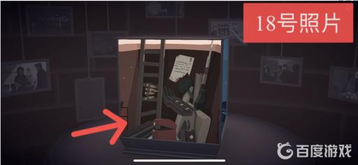 笼中窥梦相片怎么全收集?19