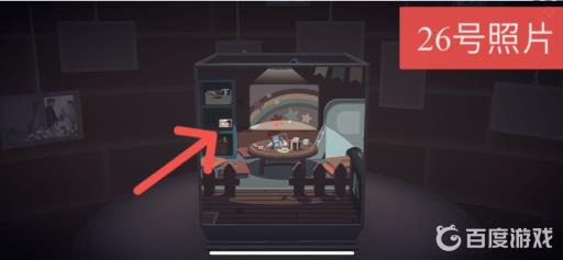 笼中窥梦相片怎么全收集?27