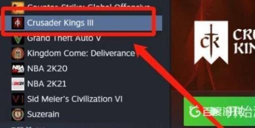 潜渊症控制台怎么开?2