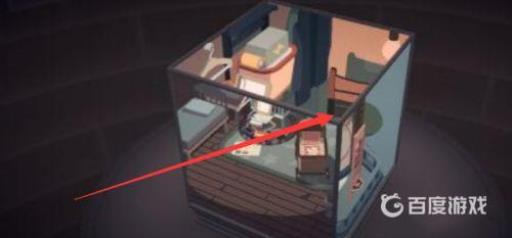 笼中窥梦电池怎么变蓝?2