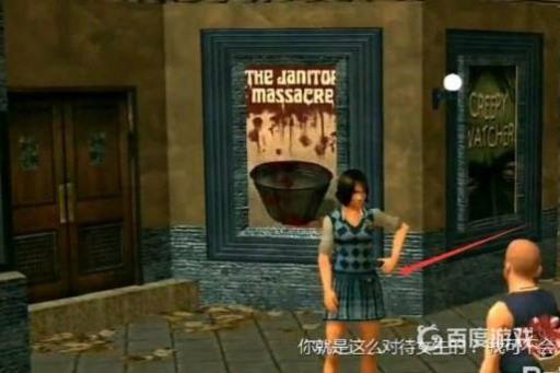 恶霸鲁尼怎么谈恋爱?_恶霸鲁尼跟女生