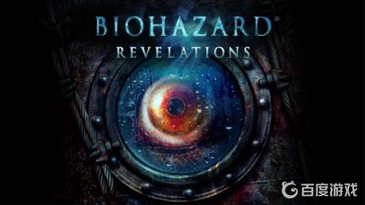 生化危机启示录怎么闪避?1