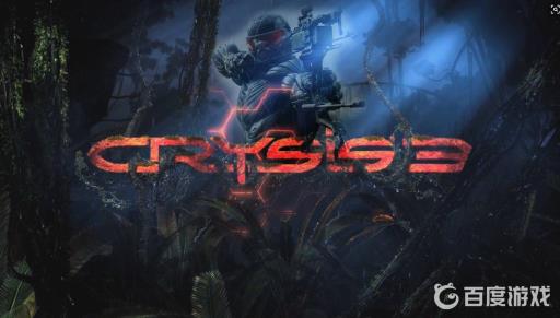 孤岛危机3收集品位置是哪里?_孤岛危机3流程攻略