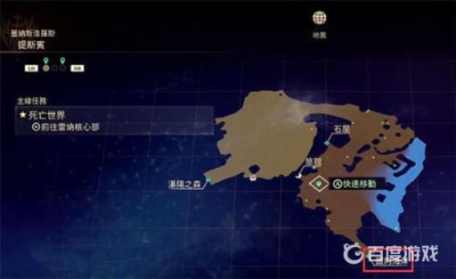 破晓传说无人岛在哪?2