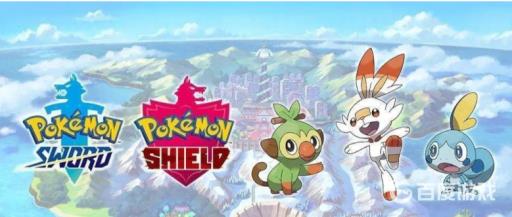 剑盾冲浪技能在哪?1