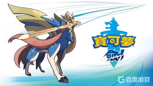 宝可梦铁甲贝为什么叫屠龙贝?1