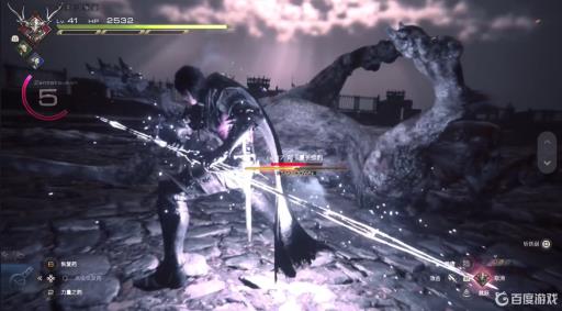 最终幻想16斩铁剑怎么叠5层?1