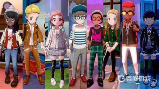 宝可梦剑盾怎么更换竞技服?6