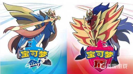 宝可梦盾小火龙怎么领?1