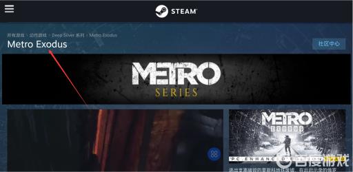 地铁离去可以联机吗?2