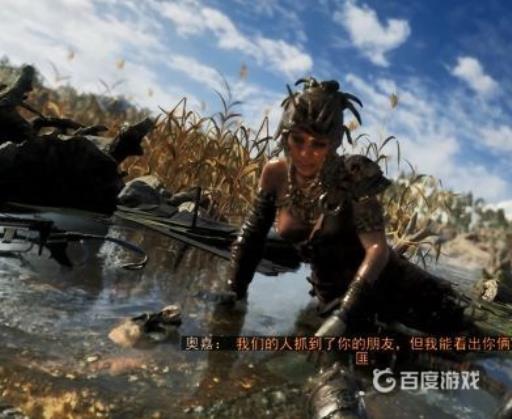 地铁离去针叶林怎么过?2