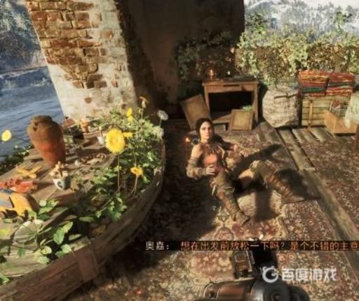 地铁离去针叶林怎么过?37