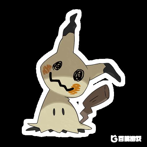 剑盾迷你q在哪儿抓?_剑盾迷你龙在哪捕捉