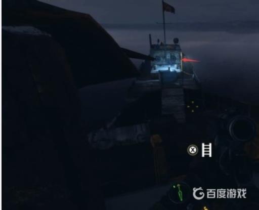 如何完成章节-伏尔加河10