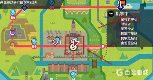 剑盾联盟卡怎么编辑?2