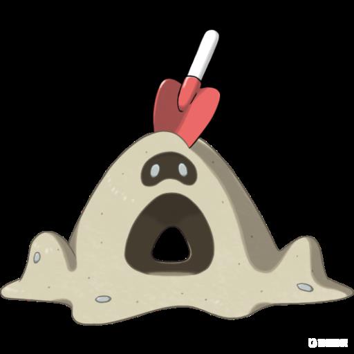 剑盾沙丘娃几级进化?1