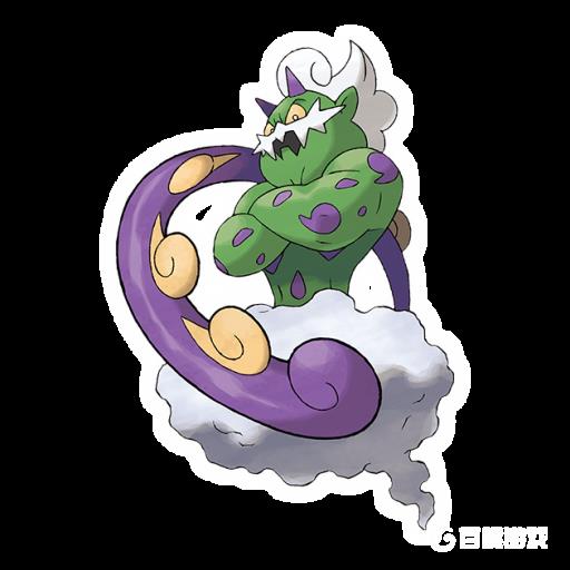 宝可梦剑盾的龙卷云走特攻还是物攻?_剑盾龙卷云哪里抓