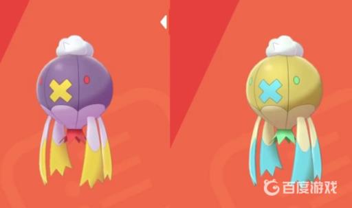 宝可梦飘飘球什么性格好?3