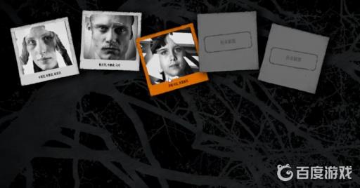 这是我的战争孩子们dlc怎么用?3