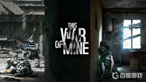 这是我的战争父亲的承诺有几个结局?_这是我的战争父亲的承诺有什么区别