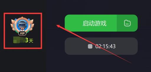 暗黑4怎么买?2