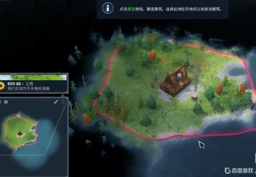 北境之地怎么扩张领土?1