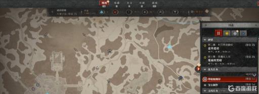 暗黑四怎么重置副本?1